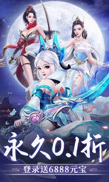 ����ʢ��(���湥����Ϸ)v1.0.2 �ٷ������ͼ