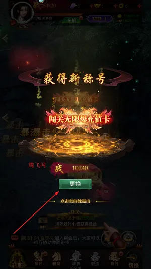 ����ʢ��(���湥����Ϸ)