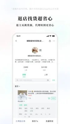 �������(����������)v1.2.0 �ٷ������ͼ