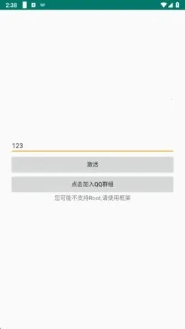 ������pro����Ȼ����(��Ϸ��������)v1.6 �ֻ����ͼ