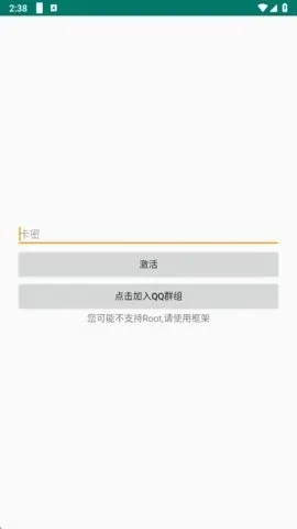 ������pro����Ȼ����(��Ϸ��������)v1.6 �ֻ����ͼ