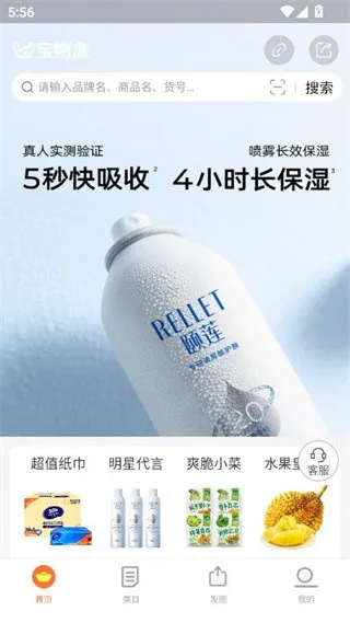 �����2026���°汾