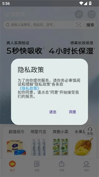 �����2026���°汾