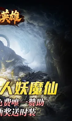 ����Ӣ��(���������淨��)v1.0.2 �ֻ����ͼ