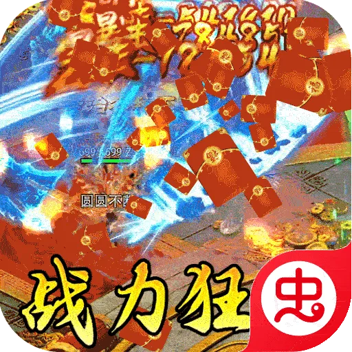 ����Ӣ��(���������淨��)