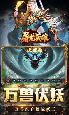 ����Ӣ��(���������淨��)v1.0.2 �ֻ����ͼ