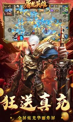 ����Ӣ��(���������淨��)v1.0.2 �ֻ����ͼ