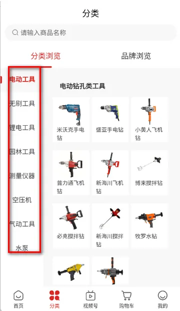 ˫ӥ�����̳�2026���ذ�װ