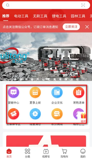 ˫ӥ�����̳�2026���ذ�װ