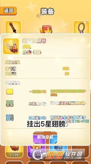 ��Ҫ��װ���ڹ��ƽ��v1.1 ��Ѱ��ͼ