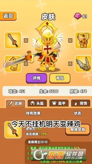 ��Ҫ��װ���ڹ��ƽ��v1.1 ��Ѱ��ͼ