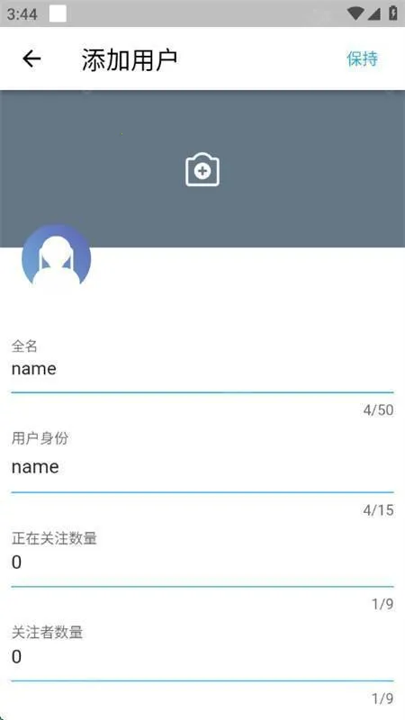 twinote�ռ�����