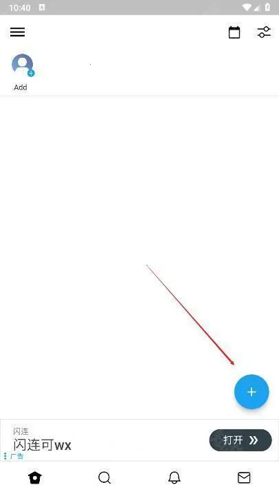 twinote�ռ�����