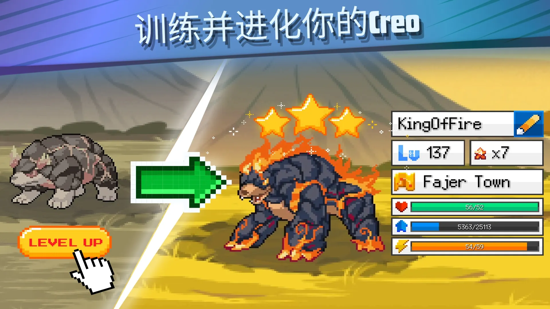 ����������2�ƽ������˼v2.0.1 �ֻ����ͼ