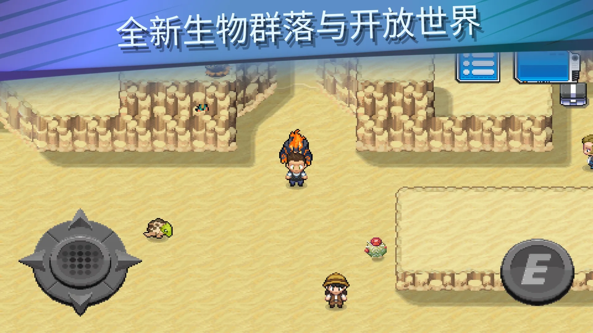 ����������2�ƽ������˼v2.0.1 �ֻ����ͼ