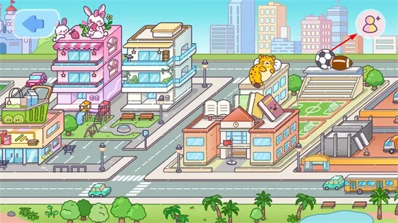 �ڴ����������ƽ�����ò˵�