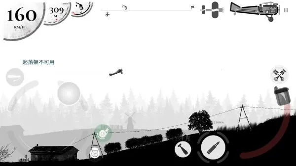 ս����˾������v1.0.97 ��׿���ͼ