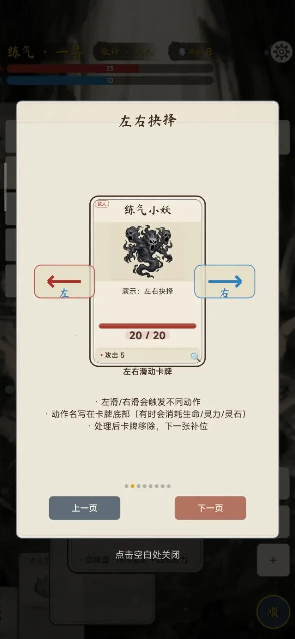 �������ɴ��ֻ���v2.1.0 �ٷ������ͼ