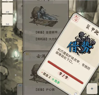 �������ɴ��ֻ���