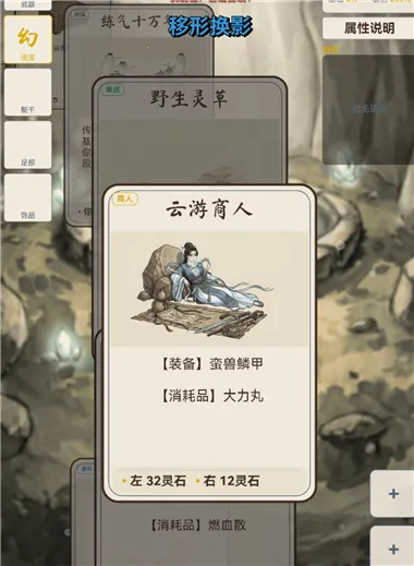 �������ɴ��ֻ���