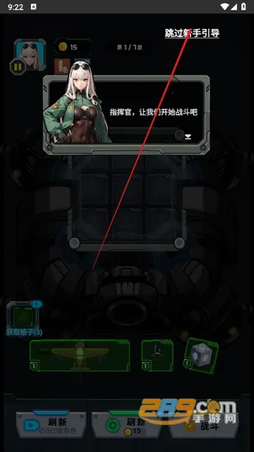 �˼����������޽�Ұ����°�����