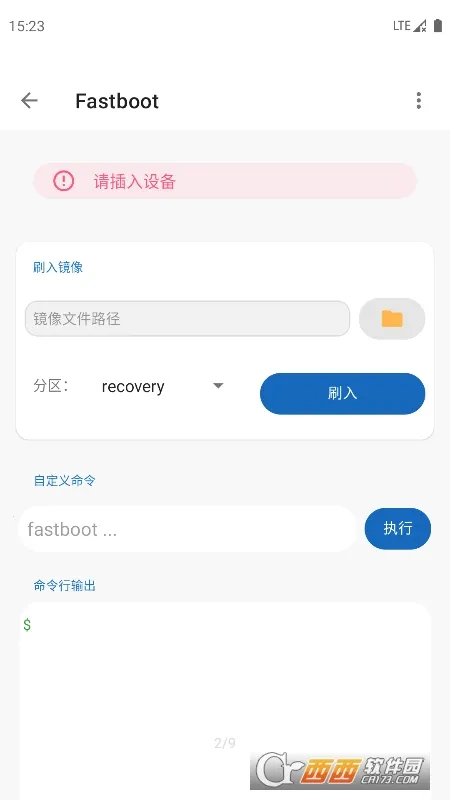 �׿ǳ�adb�����ϰ汾v1.4.1 �ֻ����ͼ