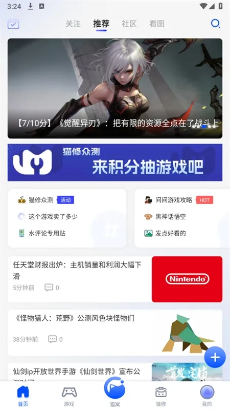 è��(��Ϸ����ƽ̨)