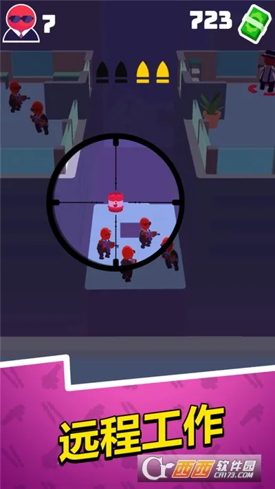 Ǳ�д�ʦ�ƽ����������Ӣ�۱�v1.12.36 ��׿���ͼ