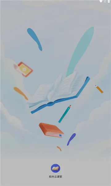 �����ƿ���2026���°汾