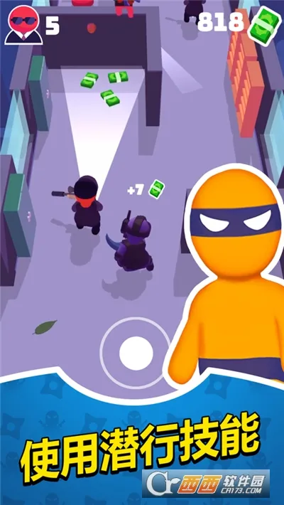 Ǳ�д�ʦ�ƽ����������Ӣ�۱�v1.12.36 ��׿���ͼ