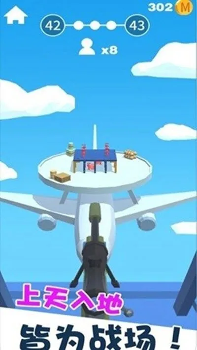 Ǳ�д�ʦ�ƽ����������Ӣ�۱�v1.12.36 ��׿���ͼ