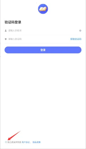 �����ƿ���2026���°汾