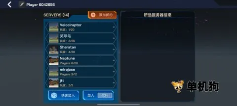 �̻�ɳ��ģ���������޹��