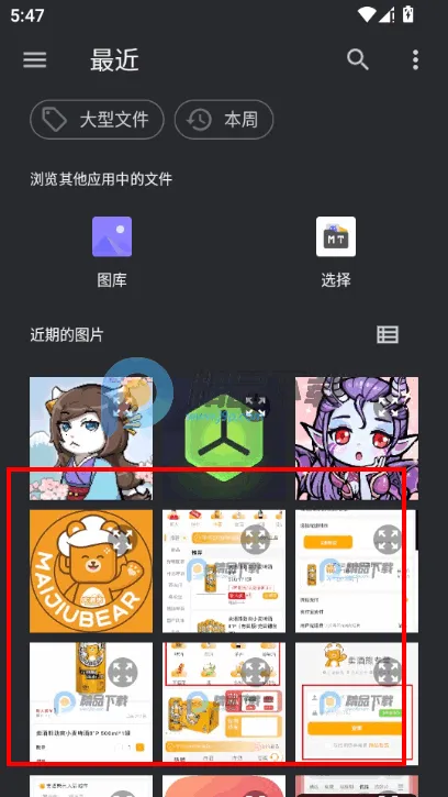 Բ�μ�ͷ������(ͼƬ�ü�����)