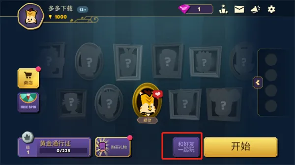 ���������ش���������ʯ