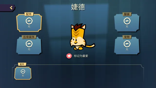 ���������ش���������ʯ