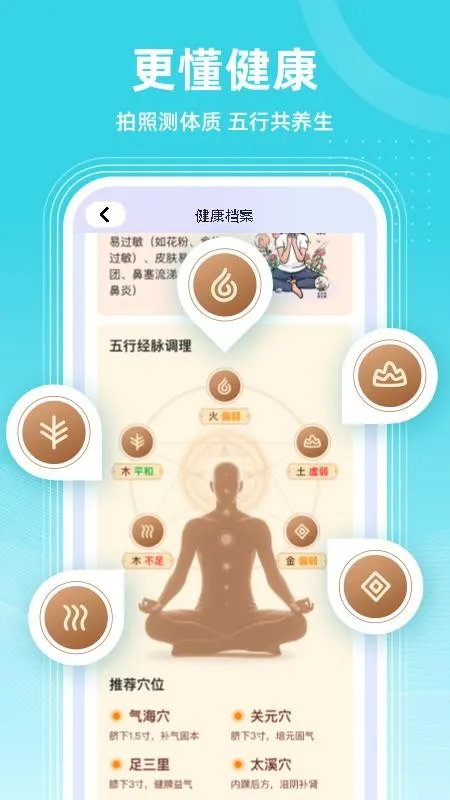 ������AI����(�����������Ӧ��)v2.0.0 �ٷ������ͼ