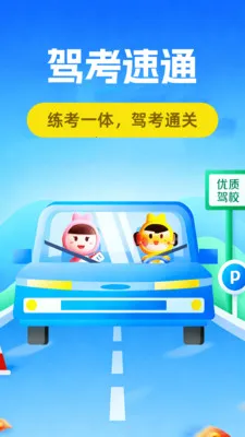 �ݿ���ֱ�2026�ٷ�����v1.0.5 �ֻ����ͼ