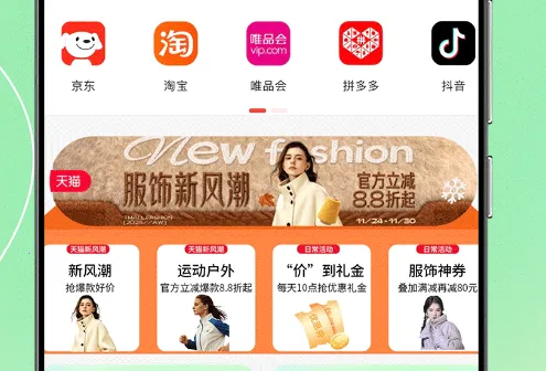 ��ӵ���˷��������ֻ���