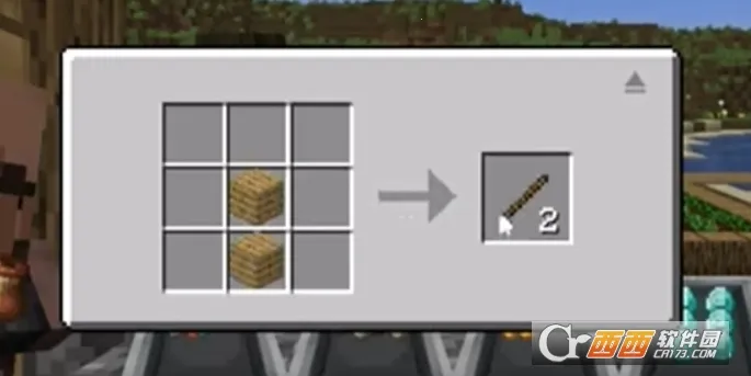 ��ׯ�����̴���ɳ���괫��v1.0.0 ��Ѱ��ͼ