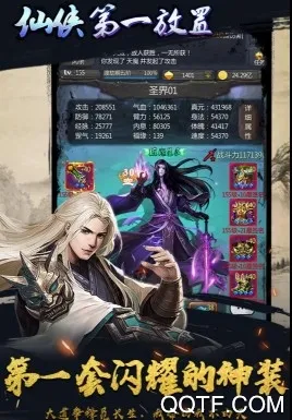 ��ׯ�����̴���ɳ���괫��