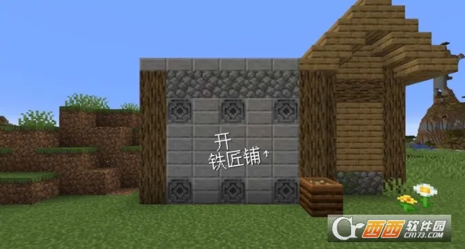 ��ׯ�����̴���ɳ���괫��v1.0.0 ��Ѱ��ͼ