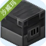 ��ׯ�����̴���ɳ���괫��v1.0.0 ��Ѱ�