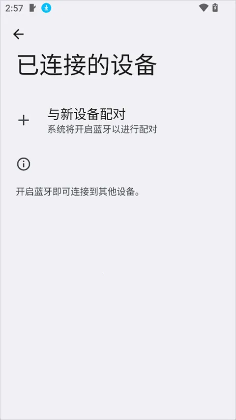 ����������������(�����豸����)