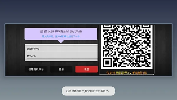 ���4KӰ��2026�ٷ����°汾