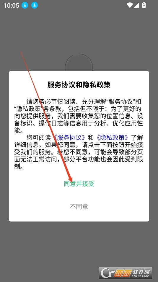 ɳ��Լױ2026���°汾