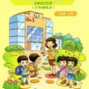 �ش�Ӣ����2026���ذ�װv3.1213.34.2 �ٷ�����