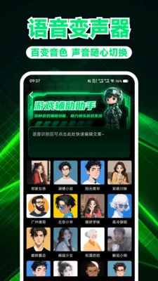 ��Ϸ�������������ֻ���v1.0.3 �ֻ����ͼ