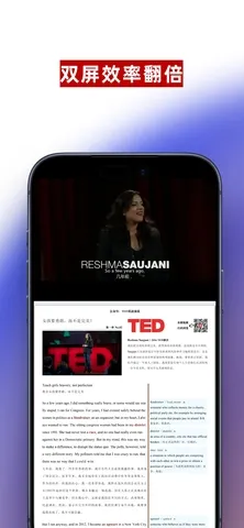 浅书网盘2026官方最新版本 浅书网盘2026官方最新版本