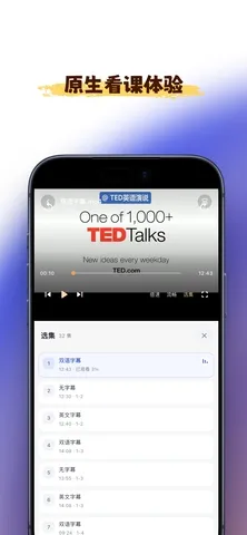 ǳ������2026�ٷ����°汾v3.2.0 ��Ѱ��ͼ